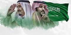 افضل ما قاله الشعراء عن المملكه العربية السعوديه